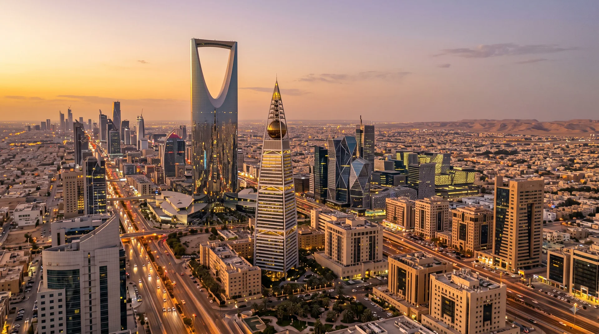 Riyadh skyline