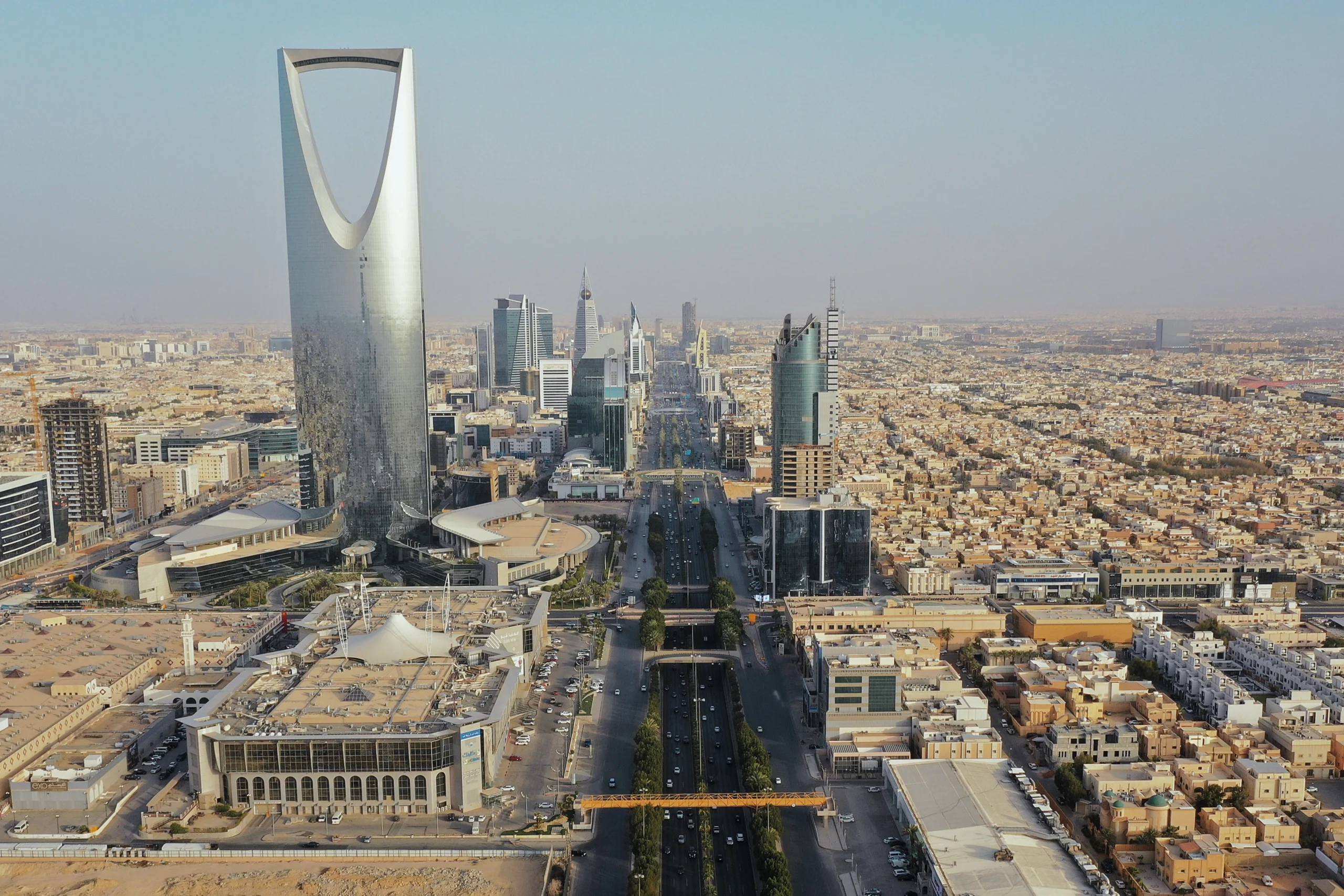 Riyadh skyline
